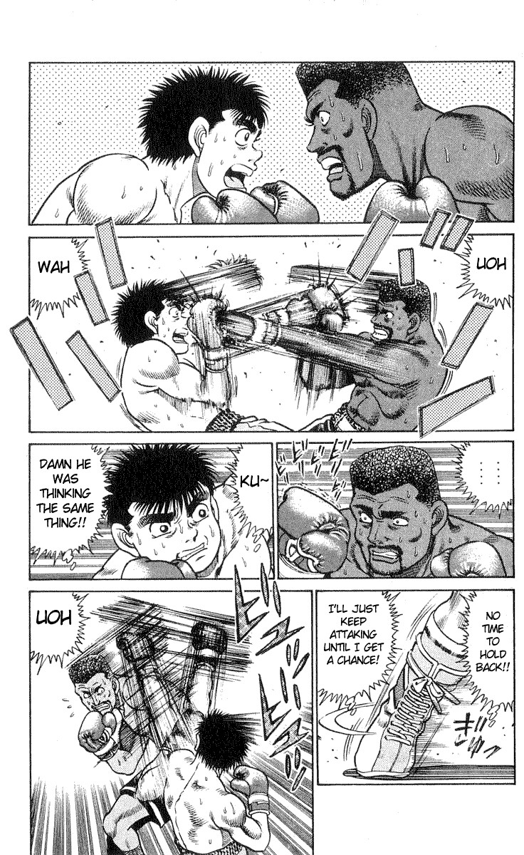 Hajime no Ippo Chapter 31 4